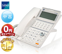 saxa Astral GT500pro